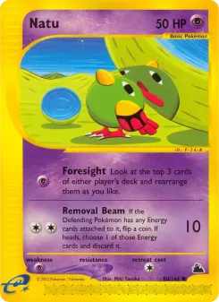 Natu 80/182