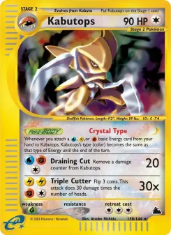 Kabutops 150/182