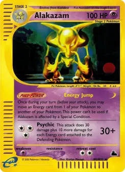Alakazam H1/182