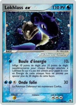 Lokhlass ex 99/109