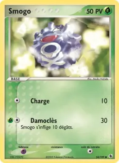 Smogo 54/109