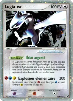 Lugia ex 105/115