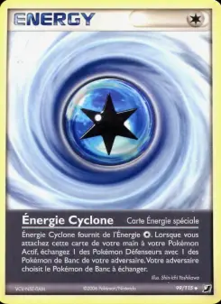 &Eacute;nergie Cyclone 99/115