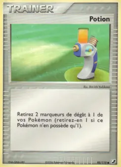 Potion 95/115