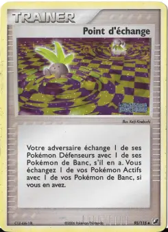 Point d'&eacute;change 93/115