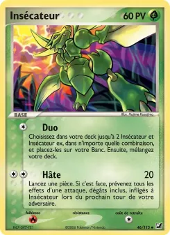 Ins&eacute;cateur 46/115