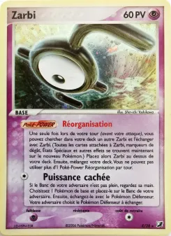 Zarbi E/28