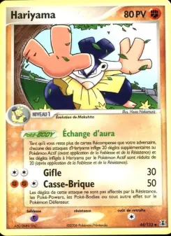 Hariyama 44/113