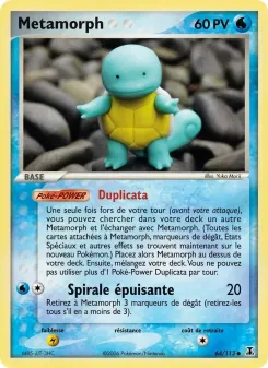Metamorph 64/113
