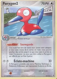 Porygon2 25/113