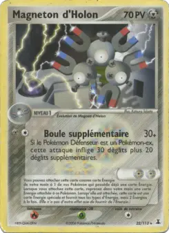 Magneton d'Holon 22/113