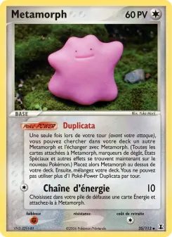 Metamorph 35/113