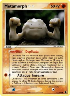 Metamorph 62/113