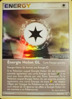 &Eacute;nergie Holon GL 105/113