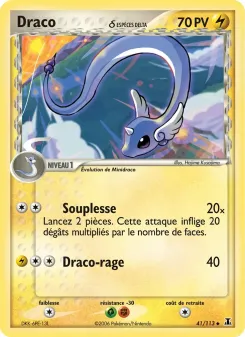 Draco &delta; 41/113
