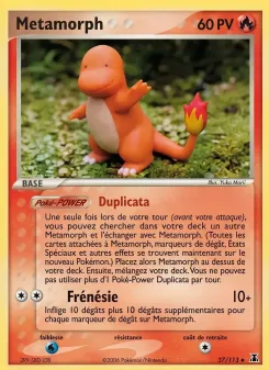 Metamorph 37/113