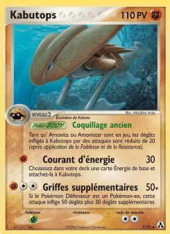 Kabutops 7/92