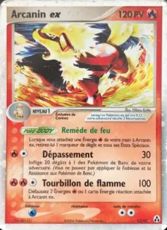Arcanin ex 83/92