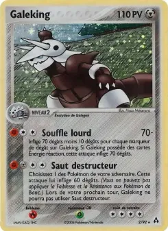 Galeking 2/92
