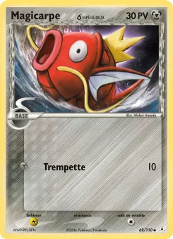 Magicarpe &delta; 69/110