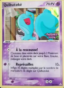 Qulbutok&eacute; 56/110