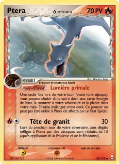 Ptera &delta; 35/110