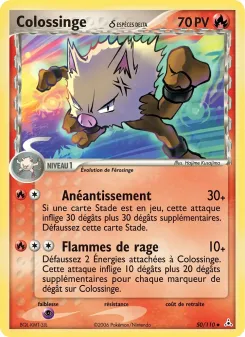 Colossinge &delta; 50/110