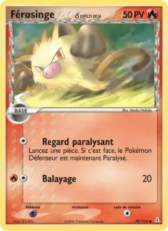 F&eacute;rosinge &delta; 70/110