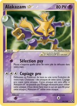 Alakazam ☆ 99/100