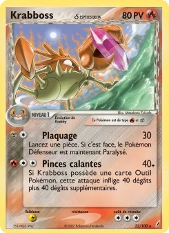 Krabboss &delta; 22/100