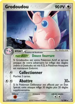 Grodoudou 13/100
