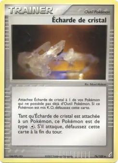 &Eacute;charde de cristal 76/100