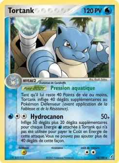 Tortank 14/100