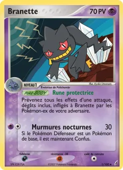 Branette 1/100