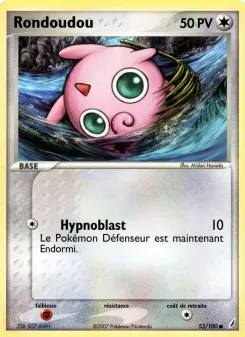 Rondoudou 53/100