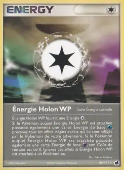 &Eacute;nergie Holon WP 86/101
