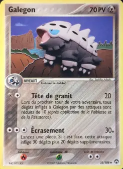 Galegon 32/108