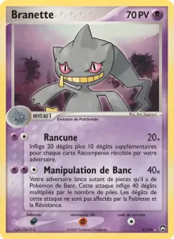 Branette 4/108