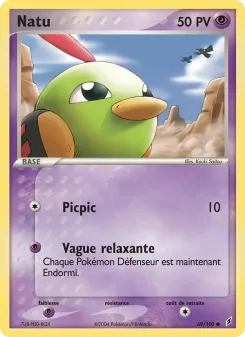 Natu 69/100