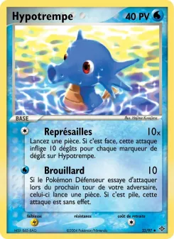 Hypotrempe 33/97