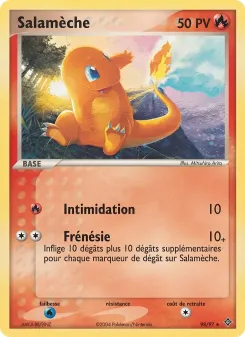 Salam&egrave;che 98/97
