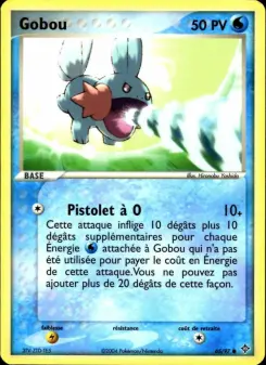 Gobou 65/97