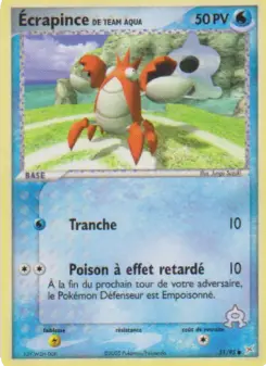 &Eacute;crapince de Team Aqua 51/95
