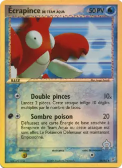 &Eacute;crapince de Team Aqua 26/95