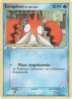&Eacute;crapince de Team Aqua 50/95