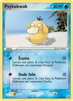 Psykokwak 44/95