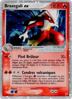 Brasegali ex 89/95