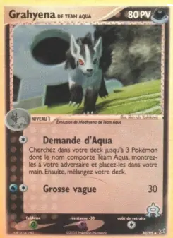 Grahyena de Team Aqua 30/95