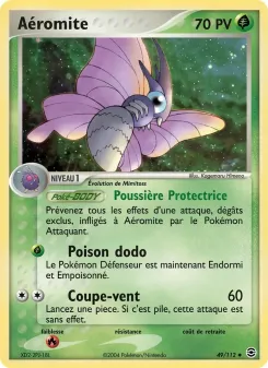 A&eacute;romite 49/112