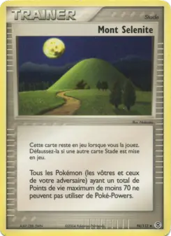 Mont Selenite 94/112